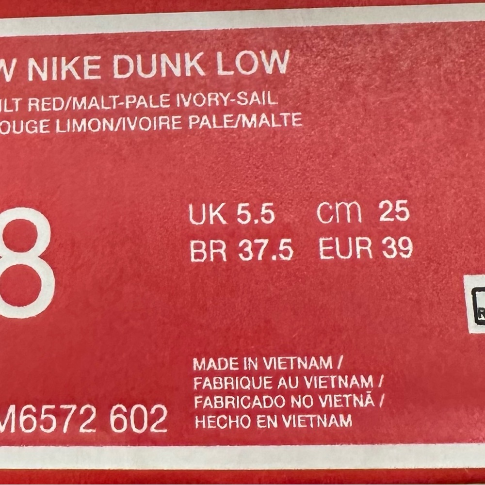 NIKE
WOMEN'S DUNK LOW - SILT RED/MALT/PALE IVORY - Picture 6 of 6